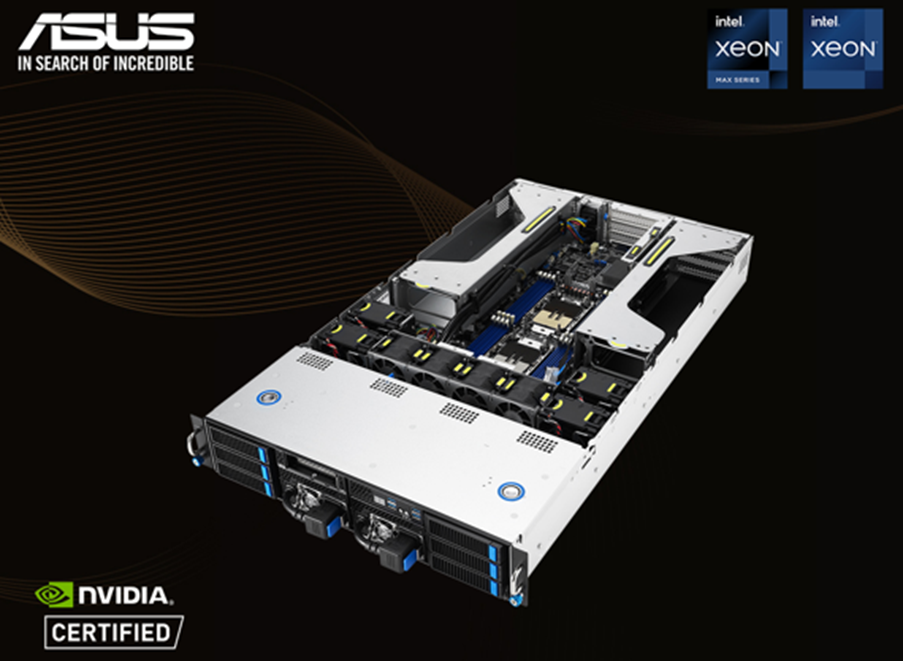 Asus ESC4000-E11 Server